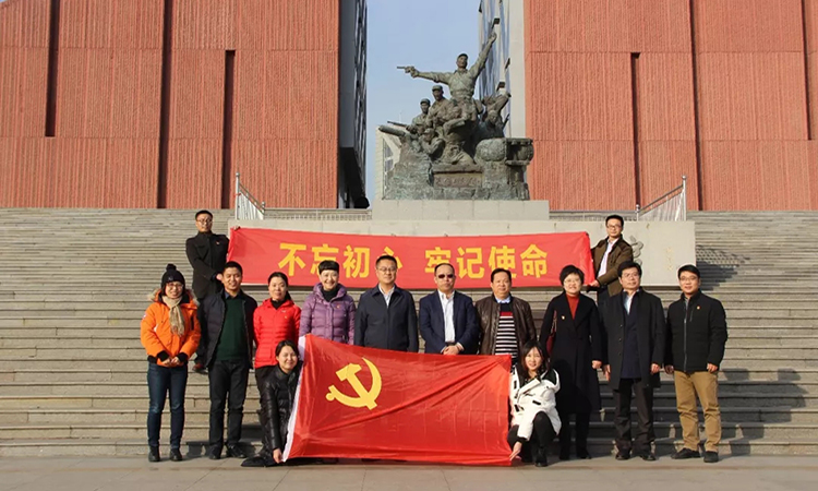 bevictor伟德官网-韦德官方网站