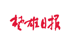 bevictor伟德官网-韦德官方网站