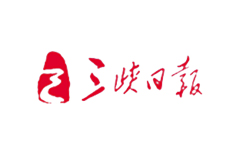 bevictor伟德官网-韦德官方网站