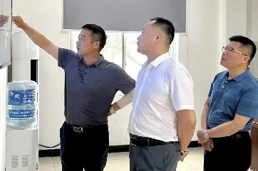 bevictor伟德官网-韦德官方网站