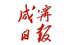 bevictor伟德官网-韦德官方网站