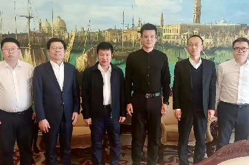 bevictor伟德官网-韦德官方网站