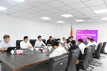 bevictor伟德官网-韦德官方网站