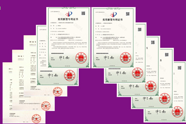 bevictor伟德官网-韦德官方网站