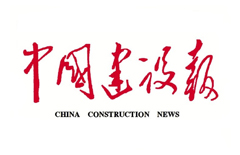 bevictor伟德官网-韦德官方网站