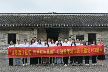 bevictor伟德官网-韦德官方网站