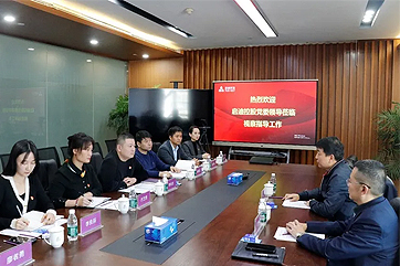 bevictor伟德官网-韦德官方网站