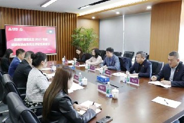 bevictor伟德官网-韦德官方网站